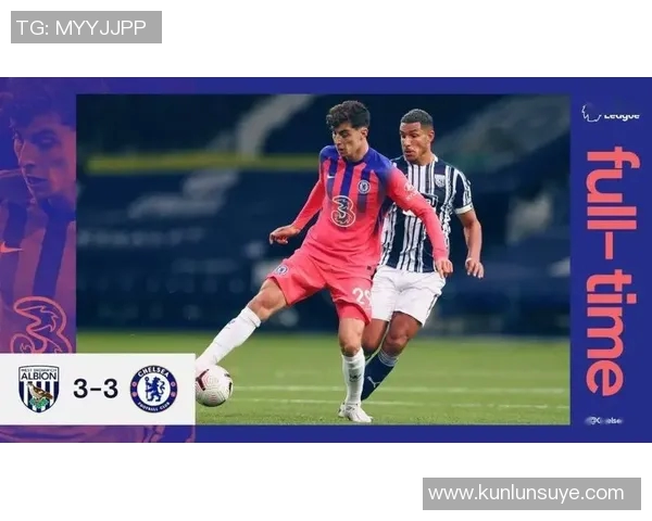 巴特与切尔西对决回报冷淡分析及未来走势预测