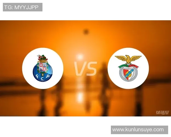 本菲卡与波尔图激战正酣比分揭晓精彩瞬间回顾