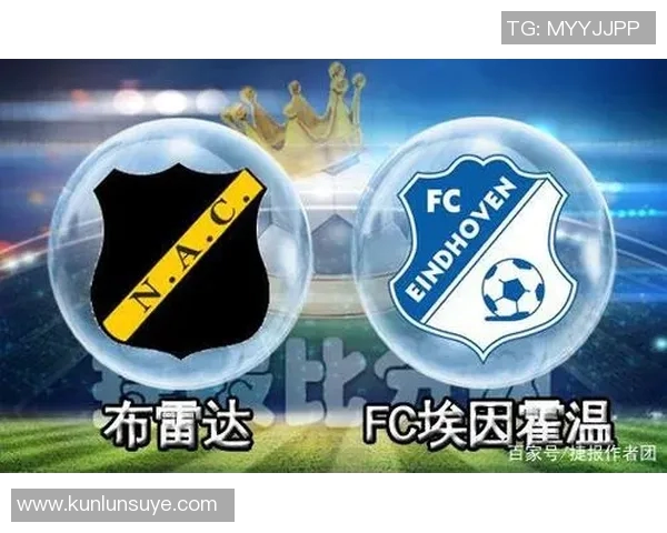 布雷达与奥斯比赛前瞻分析双方实力对比及战术策略探讨 布雷达与奥斯比赛前瞻分析双方实力对比及战术策略探讨