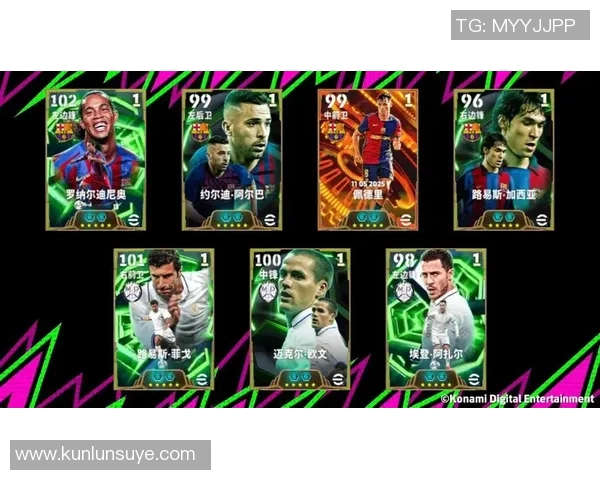 德国国家队与西班牙足球强队的巅峰对决精彩回顾与分析