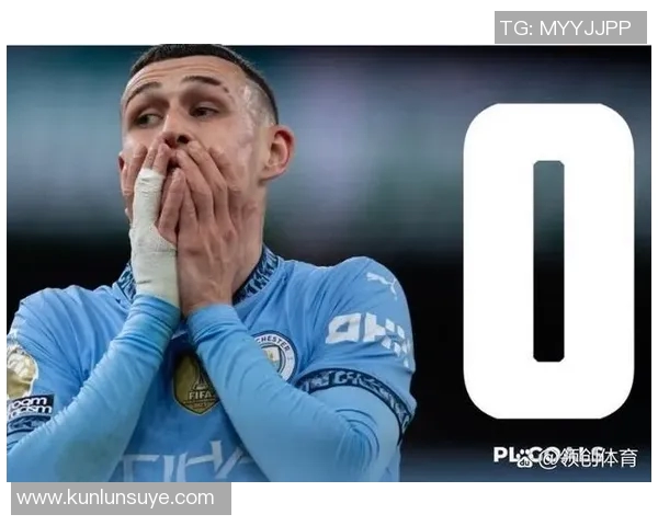 福登:从青训新星到英超顶尖球员的成长之路与未来展望 福登:从青训新星到英超顶尖球员的成长之路与未来展望