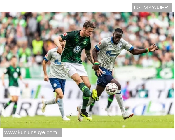 沙尔克04遭遇沃尔夫斯堡主场逆转，联赛三连败阴霾笼罩