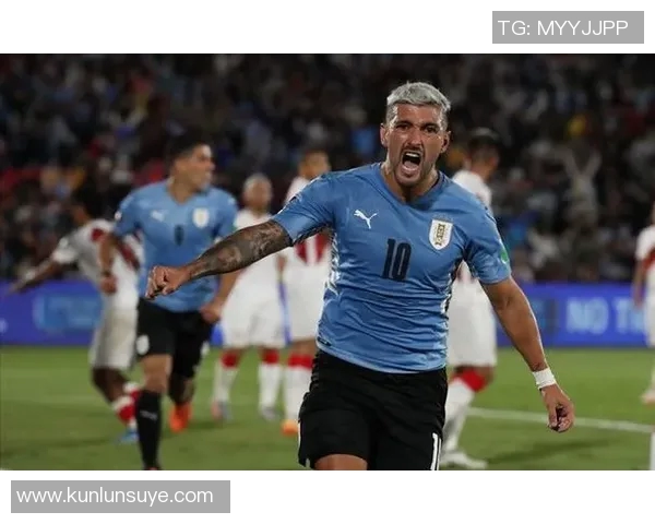 乌拉圭与秘鲁激战在即谁将赢得南美足球的荣耀之战