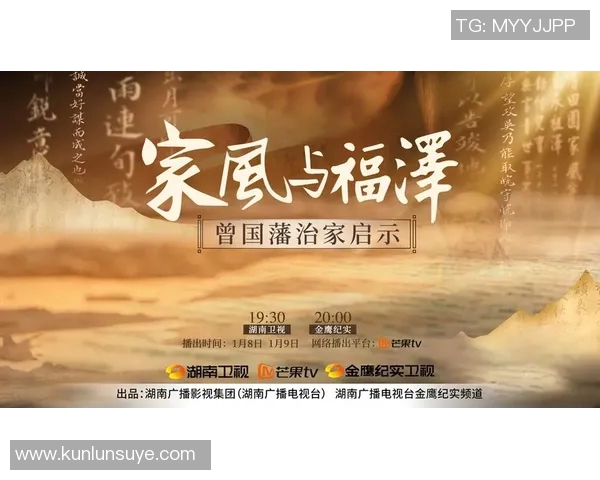 许钟豪:从默默无闻到耀眼明星的奋斗历程与人生启示 许钟豪:从默默无闻到耀眼明星的奋斗历程与人生启示