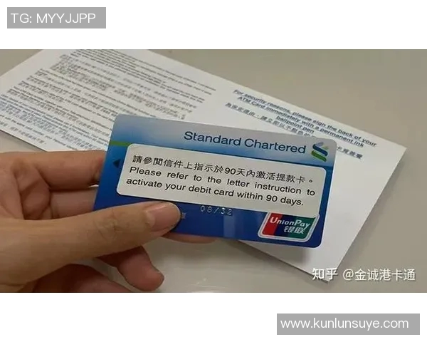 获取VS通行证的详细步骤与注意事项全攻略