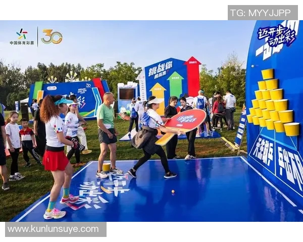 江苏体育彩票助力全民健身活动让更多人享受运动带来的快乐与健康 江苏体育彩票助力全民健身活动让更多人享受运动带来的快乐与健康