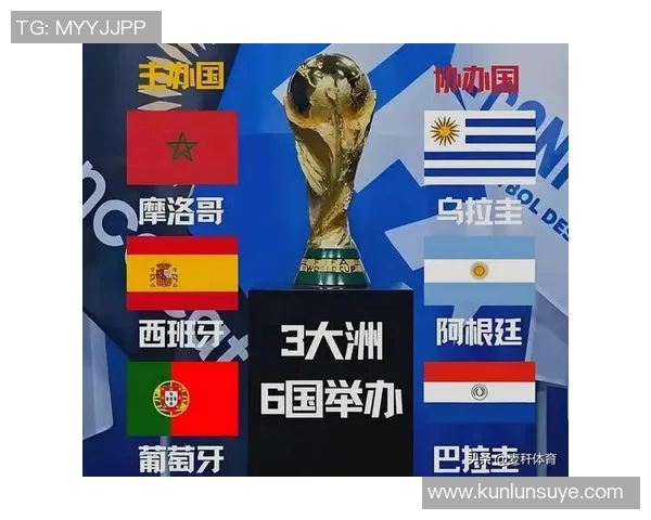 日本与巴拉圭足球比赛将在何地举行及相关信息解析 日本与巴拉圭足球比赛将在何地举行及相关信息解析