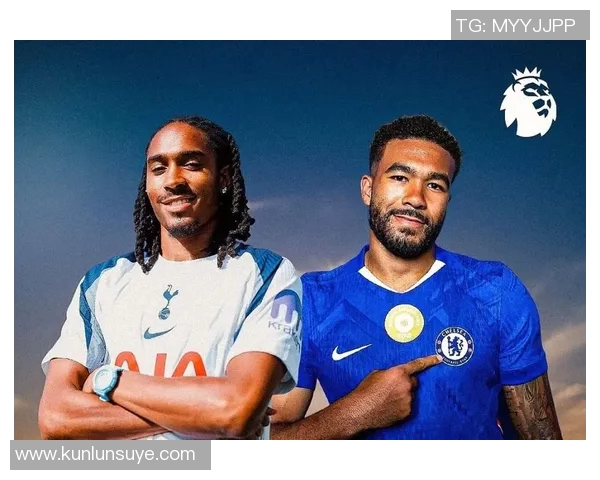 热刺与切尔西对决前瞻分析及比赛结果预测探讨